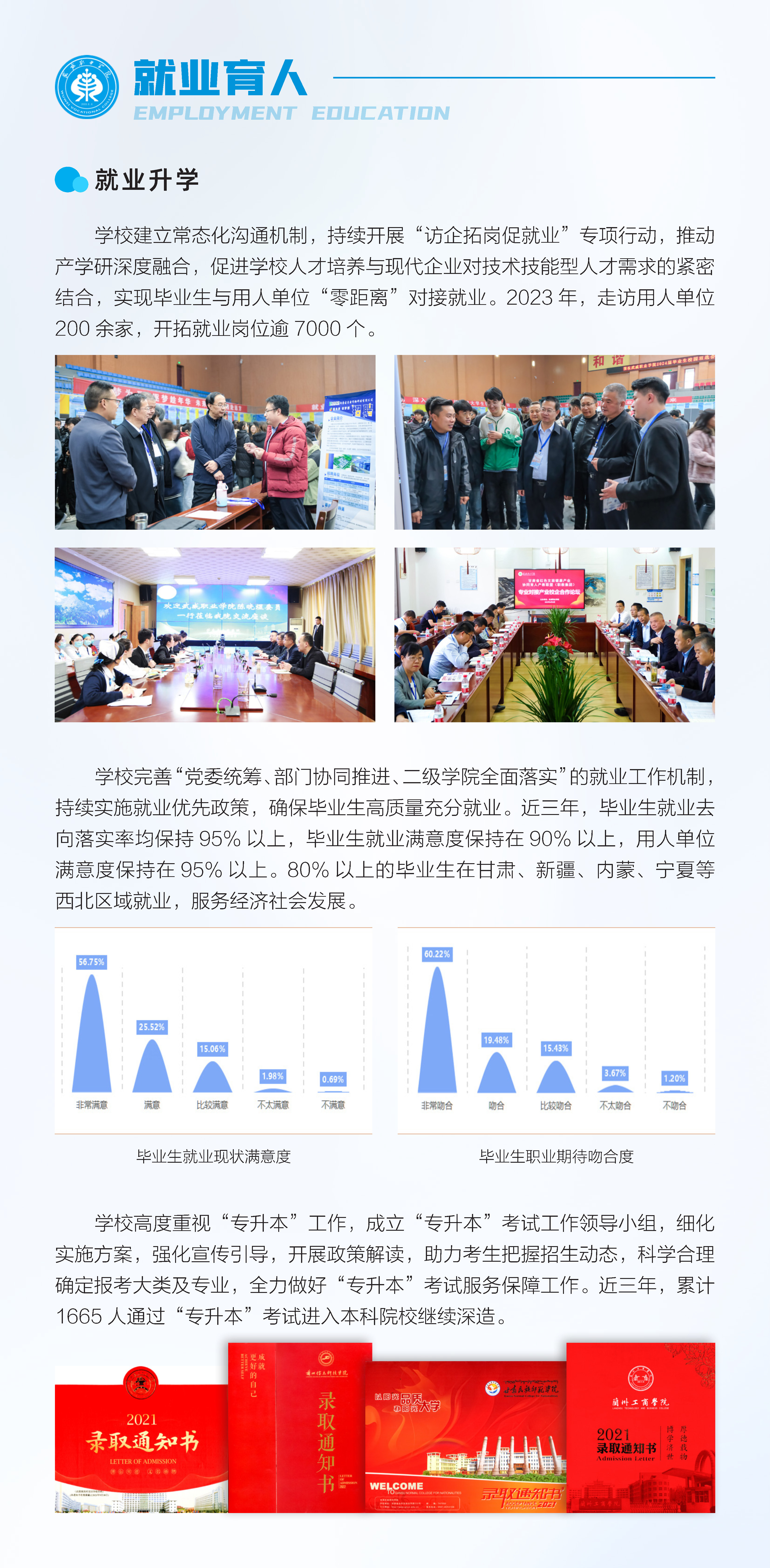 178体育app官网