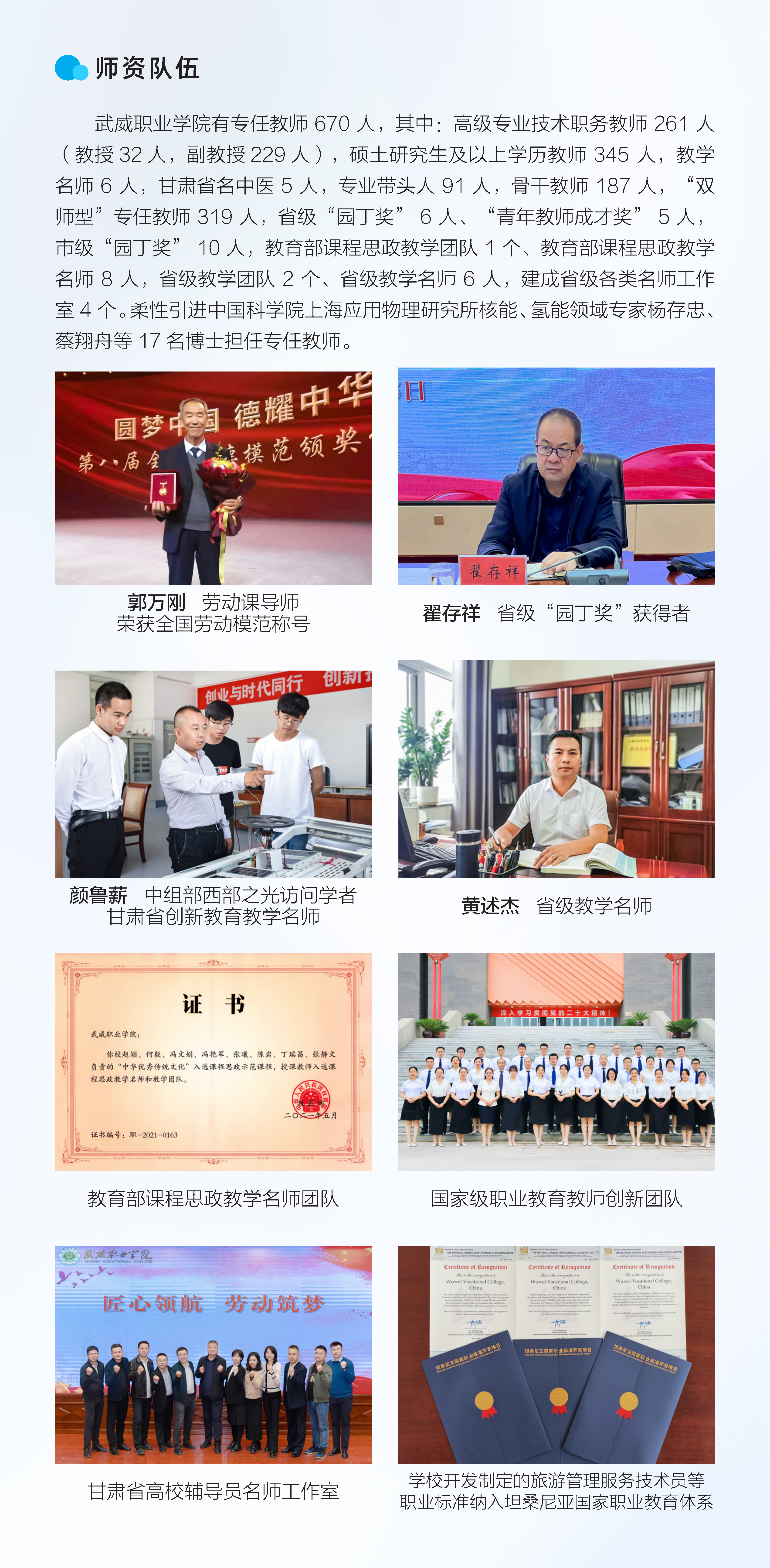 178体育app官网