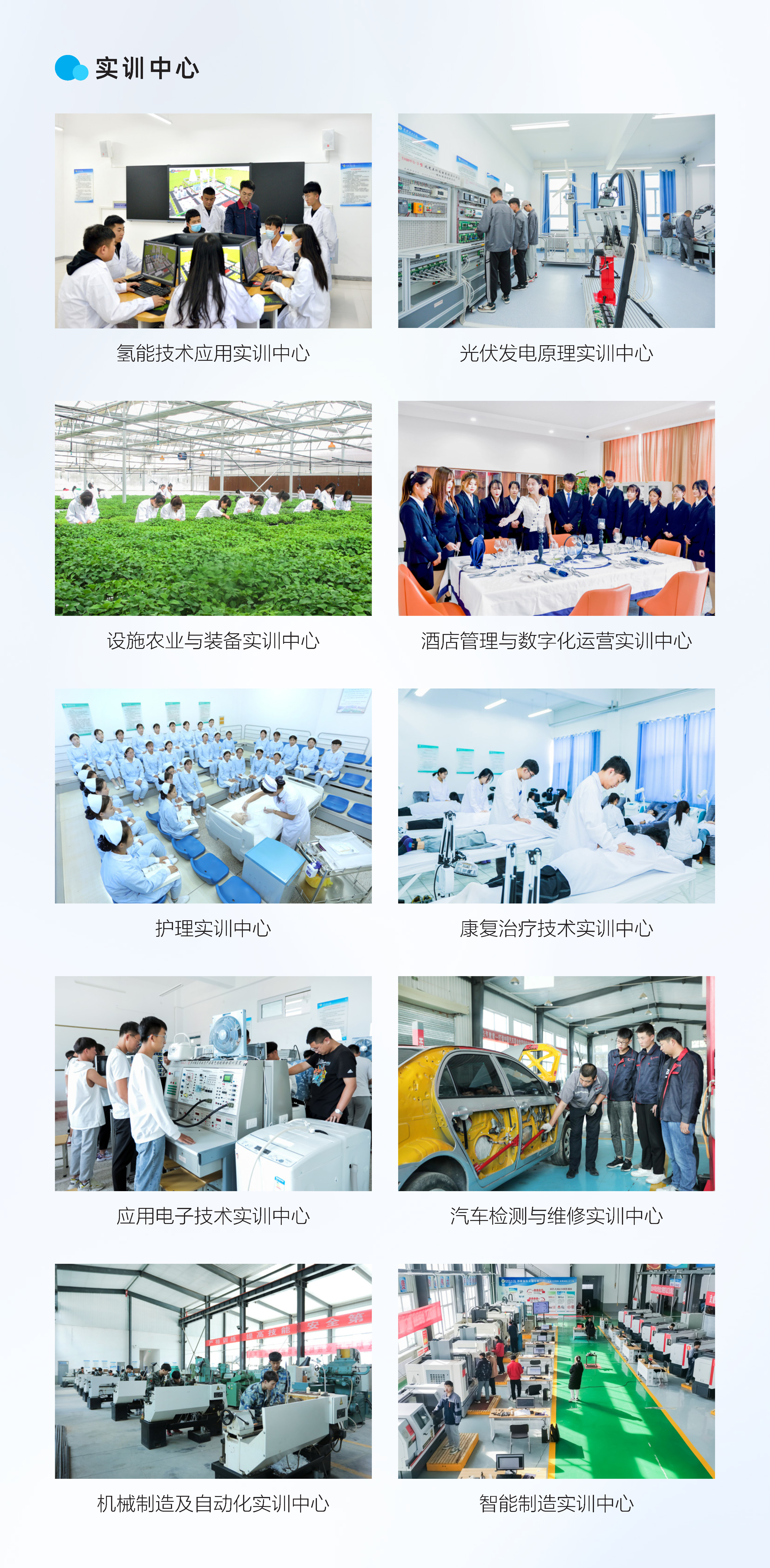 178体育app官网