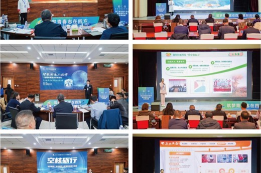 【中国甘肃网】178体育app官网在第三届全国大学生职业规划大赛甘肃省赛中创佳绩