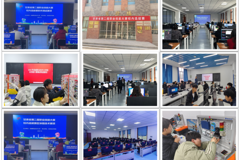 信息技术学院成功举办甘肃省第二届职业技能大赛校内选拔赛