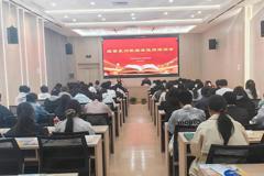 智享资源 赋能成长——图书馆组织开展维普系列数据库使用培训会