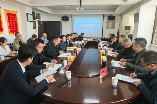 【中国甘肃网】178体育app官网一行赴武威工业园区考察交流