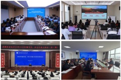 一技在手，一生无忧——178体育app官网2026年职业教育活动周纪实