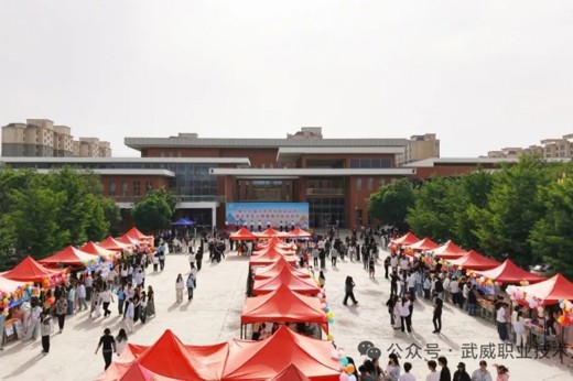【中国甘肃网】178体育app官网第十七届大学生社团文化节暨大学生心理健康月开幕