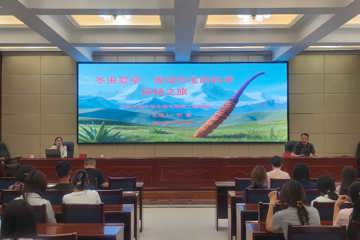 农业与食品工程学院举办冬虫夏草专题学术讲座