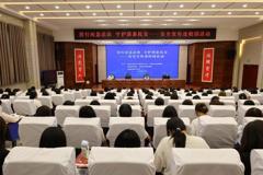 学校联合多部门开展暑期前安全宣传进校园主题活动