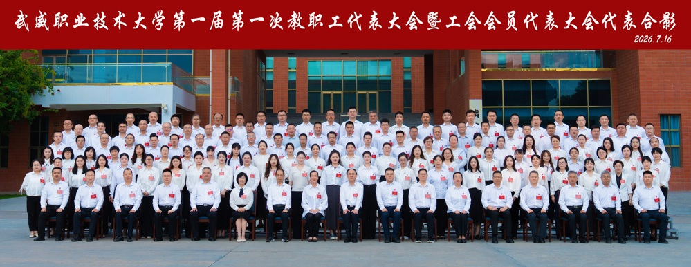 微信图片_20260716220820_65_39(1)