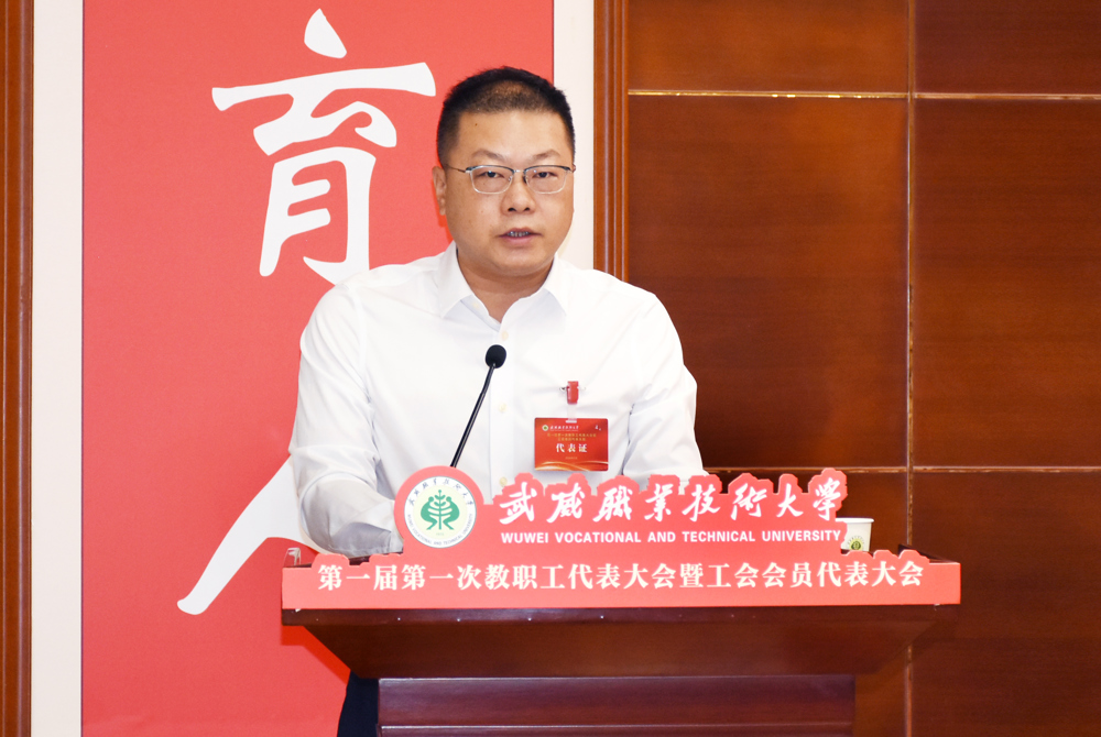 微信图片_20260716225558_72_227