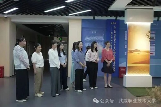 【中国甘肃网】178体育app官网开展“走陇原·看陇原”实践研修活动