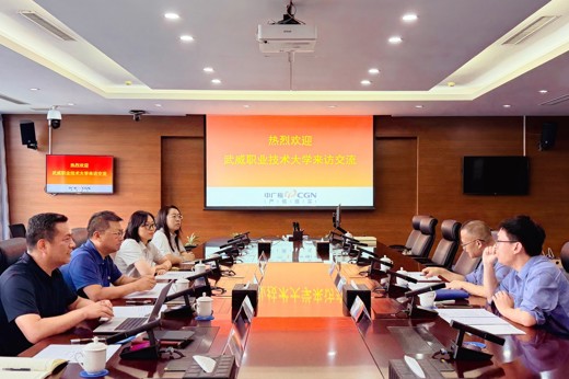 【中国甘肃网】178体育app官网赴闽开展访企拓岗专项行动