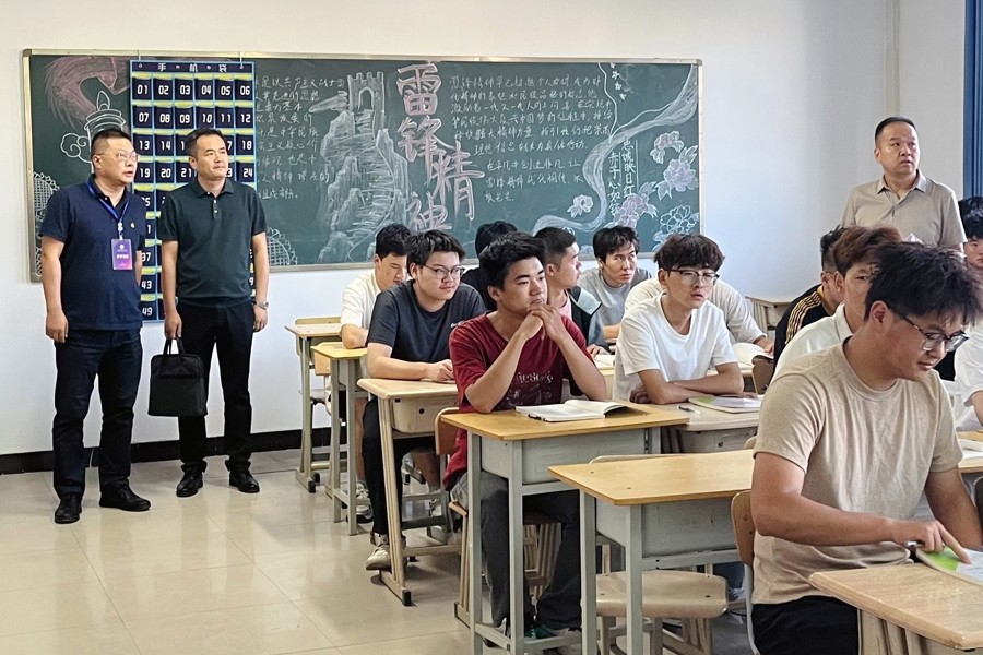 深耕教学一线 护航开学开局——学校开展开学首日教学专项检查工作
