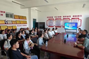 农业与食品工程学院举行2026级新生家长座谈会